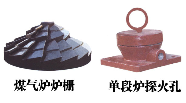球盟会最新官网